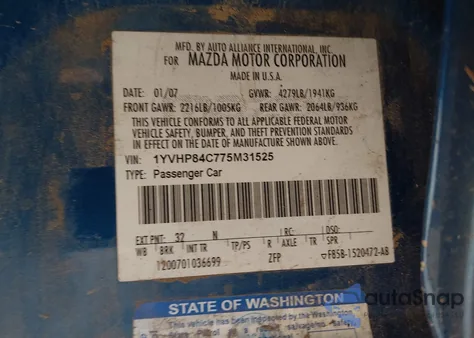 2007 Mazda Mazda6 I Touring из США, поврежденный, VIN 1YVHP84C775M31525